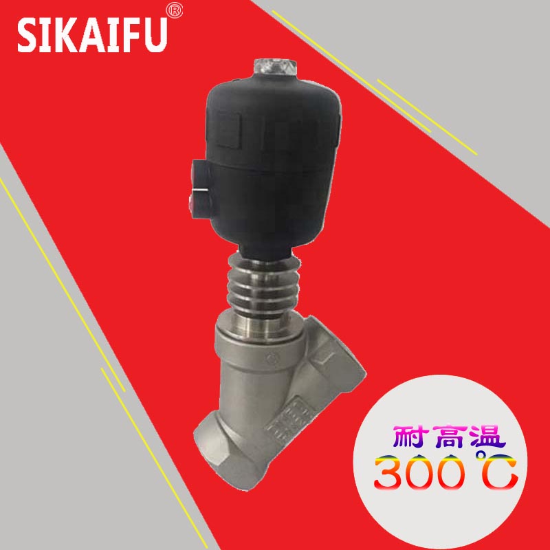 氣動(dòng)角座閥東北銷(xiāo)售