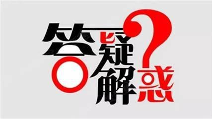 斯凱浮告知：為什么不銹鋼會(huì)生銹？